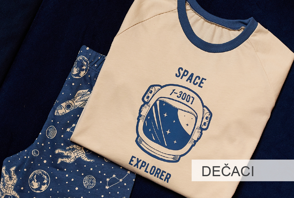Dečija muška pidžama space explorer